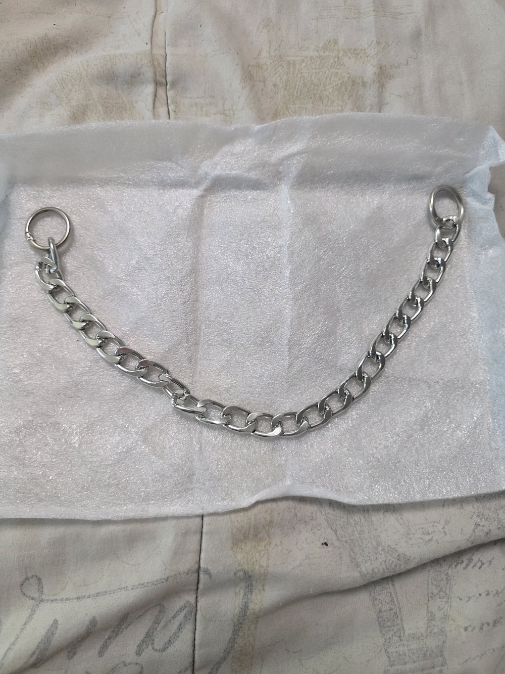 Source Unknown Silver Purse Chain Accent